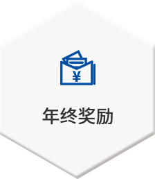164609806599038se7f J9国际集团(中国)-官方网站