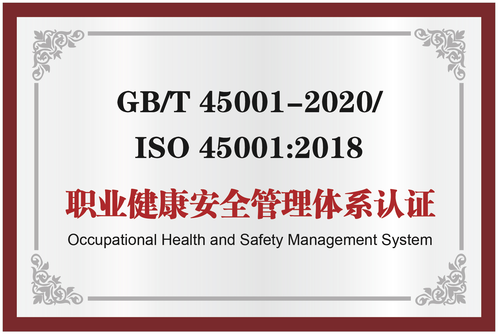 J9国际集团(中国)-官方网站