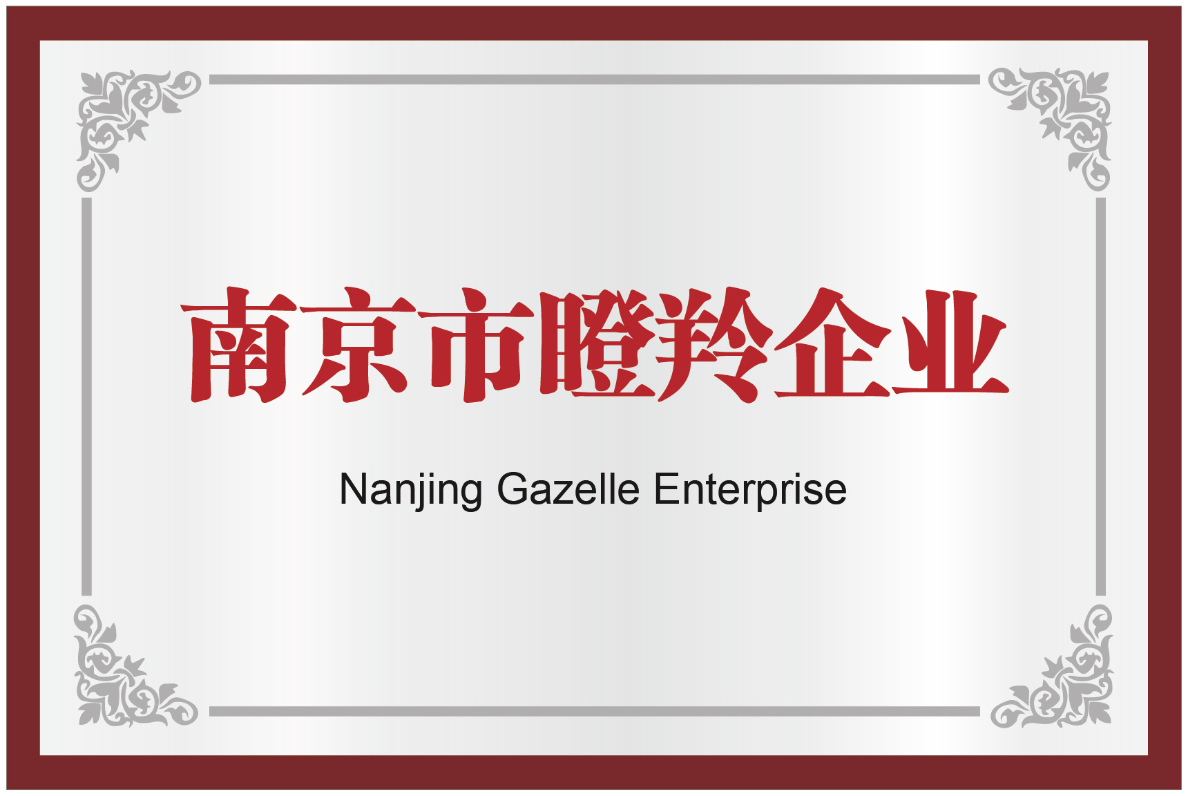 J9国际集团(中国)-官方网站